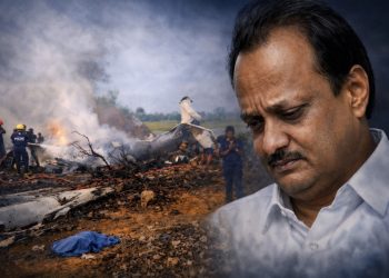 बारामतीतील विमान अपघातात उपमुख्यमंत्री अजित पवार यांचा मृत्यू