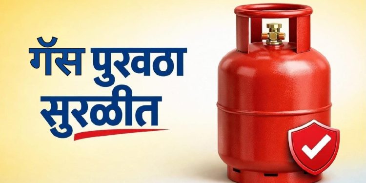 महाराष्ट्रात एल पी जी गॅसचा तुटवडा नाही; पुरवठा सुरळीत ठेवण्यासाठी राज्य सरकारकडून नियंत्रण कक्ष व जिल्हा समित्या