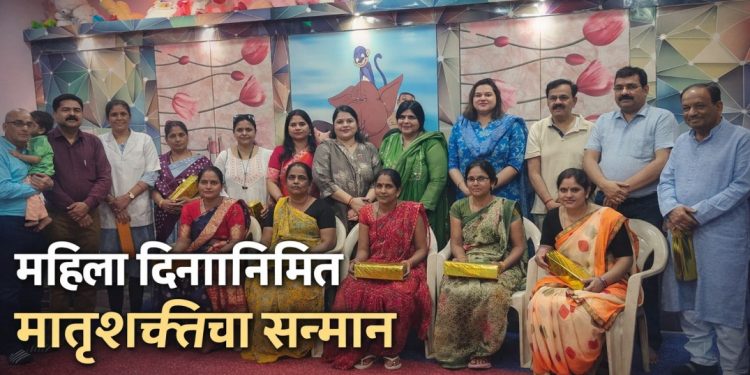 महिला दिनानिमित्त मातृछाया संस्थेतील सेवाभावी मातृशक्तीचा ‘कॅट’कडून सन्मान
