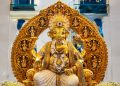 हैदराबाद मध्ये सोने व हिऱ्यांचा जवळपास 4 कोटींचा गणपती