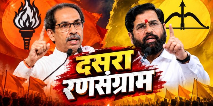 शेतकऱ्यांची दिवाळी अंधारात जाऊ देणार नाही; एकनाथ शिंदेंची ग्वाही, उद्धव ठाकरेंचा सत्ताबदलाचा निर्धार
