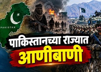पाकिस्तानात आणीबाणी! इम्रान खान यांच्या पक्षाचे सरकार निलंबित,  आजच्या न्यायालयीन सुनावणीकडे सर्वांचे लक्ष